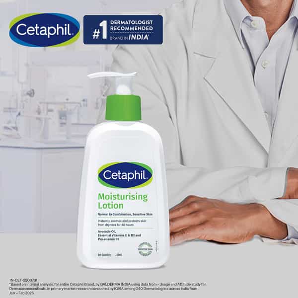 Cetaphil Moisturising Lotion 236 Ml