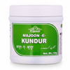 Cipzer Majun-E-Kundur 125G | Supports Kidney & Urinary Bladder Health