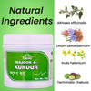 Cipzer Majun-E-Kundur 125G | Supports Kidney & Urinary Bladder Health