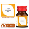 Bjain Kali Iodatum Trituration Tablet 3X | 25Gm