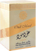 Lattafa Oud Mood Imported Long Lasting Premium Eau Deperfume Attar 25ml