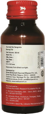 View product image 2
