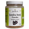 Al-Ayurvedic Life Jambu Beej Powder - 200Gms Pack Of 4