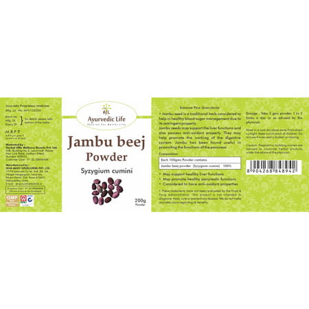 Al-Ayurvedic Life Jambu Beej Powder - 200gms Pack Of 4