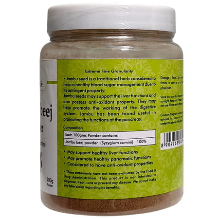 Al-Ayurvedic Life Jambu Beej Powder - 200gms Pack Of 4