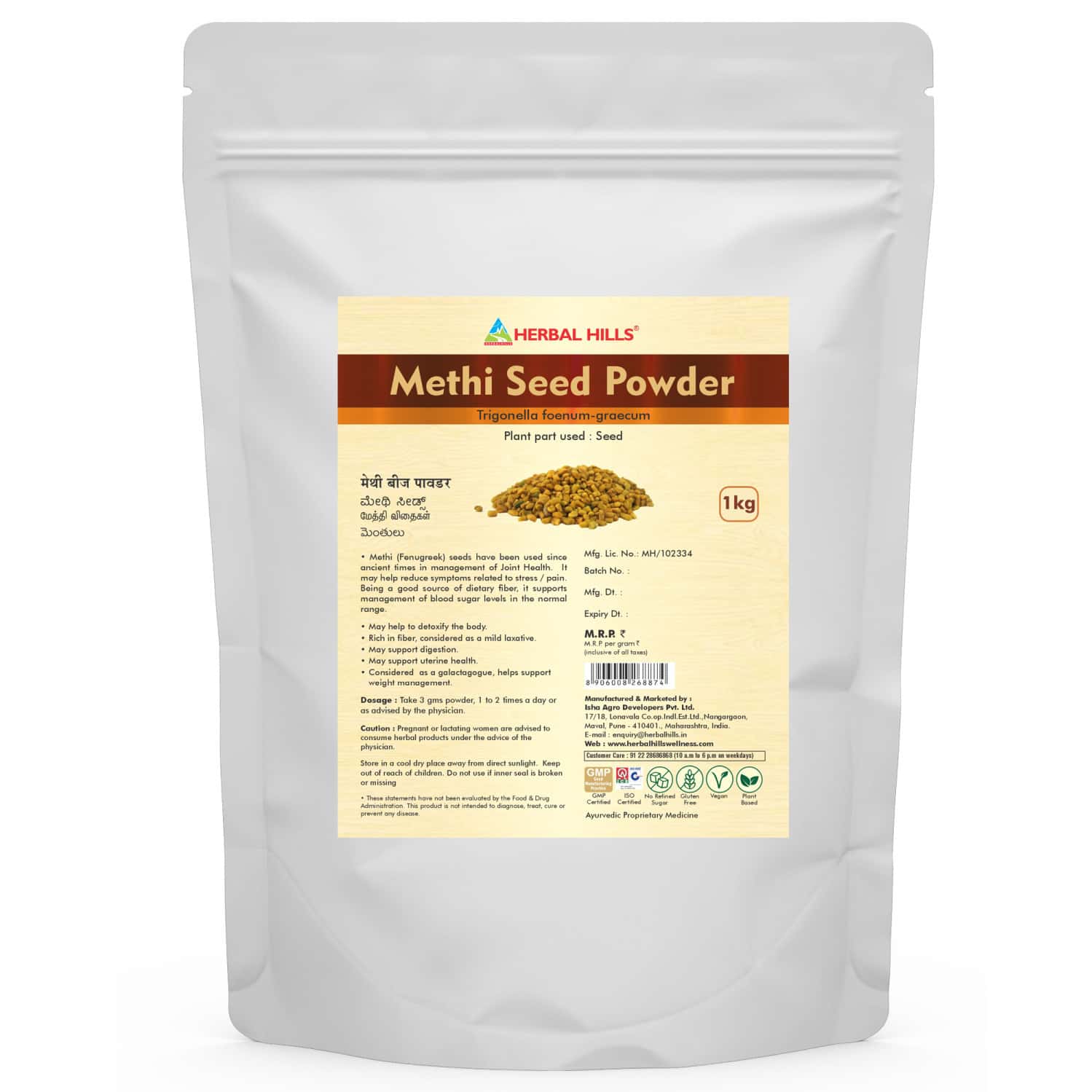 Herbal Hills Methi Seed Powder - 1 Kg Powder - Pack Of 4 - Fenugreek Powder