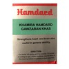 Hamdard Khamira Hamdard Gawzaban Khas 1 Kg