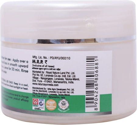Naturz Ayurveda Herbo Mud Pack - 50g (Pack Of 2)