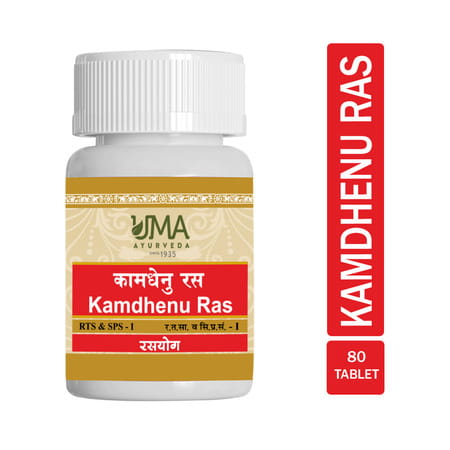 Uma Ayurveda Kamdhenu Ras Ayurvedic Tablets 80 Tab