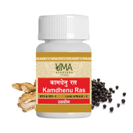 Uma Ayurveda Kamdhenu Ras Ayurvedic Tablets 80 Tab