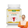 Jeena Sikho Pradar Nashak/Female Health Powder | Herbal Supplement For Female Wellness | 50Gm