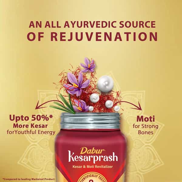 Dabur Kesarprash 900Gm