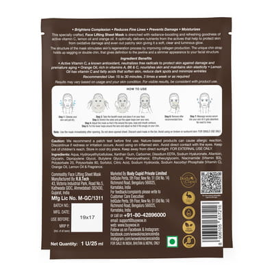 View product image 2