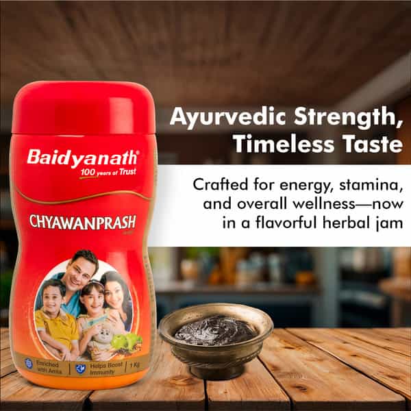 Baidyanath Ayurved Chyawanprash Avleha 1Kg | Immunity Booster