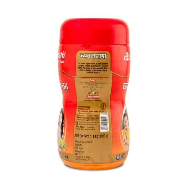 Baidyanath Ayurved Chyawanprash Avleha 1Kg | Immunity Booster