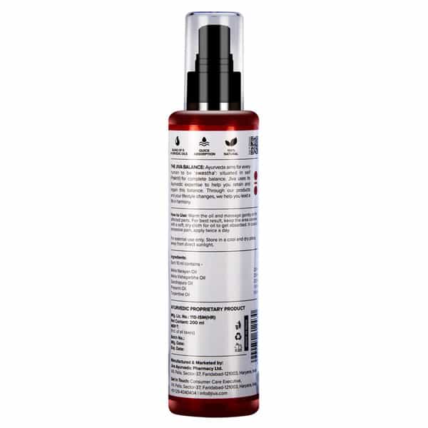 Jiva Pain Calm Oil | Relives Knee, Legs, Shoulder, Muscle & Joint Pain For Adults - 200Ml (Pack 1 )