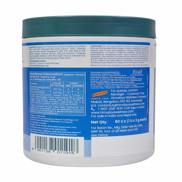 Himalaya Ashwagandha Gummies | Helps Relieve Stress And Anxiety |Helps Boost Energy Bottle Of 60 Nos