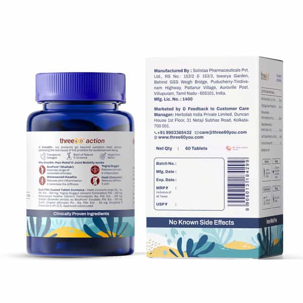 Three60+ Pain Relief & Joint Mobility: Reduces Pain | Stiffness And Improves Mobility