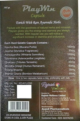 View product image 2