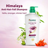 Himalaya Anti Hair Fall Shampoo - 700Ml