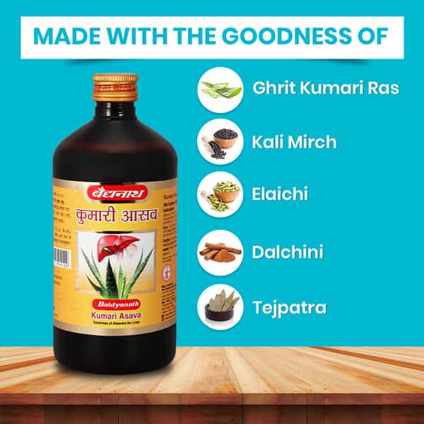 Baidyanath Kumari Asav Liquid 450 Ml