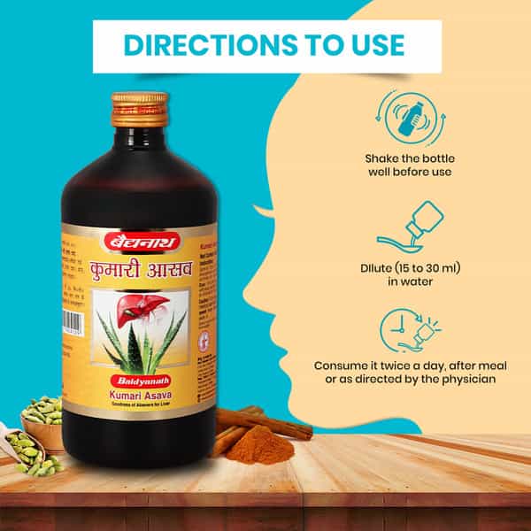Baidyanath Kumari Asav Liquid 450 Ml