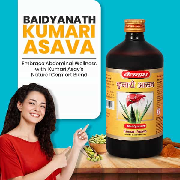 Baidyanath Kumari Asav Liquid 450 Ml