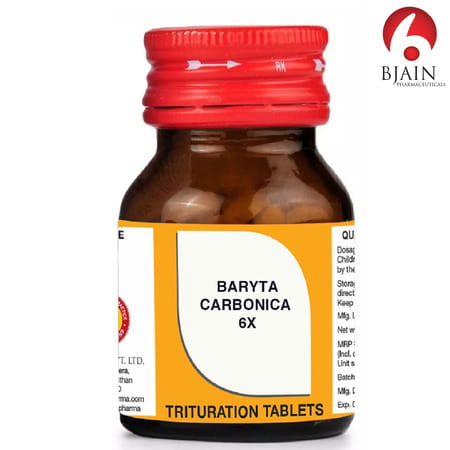 Bjain Baryta Carbonicum Trituration Tablet 6x | 25gm