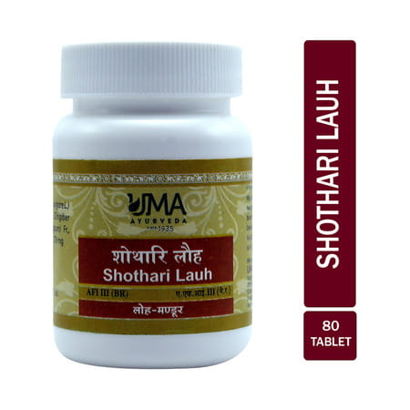 Uma Ayurveda Shothari Loh Ayurvedic Tablets 80 Tab