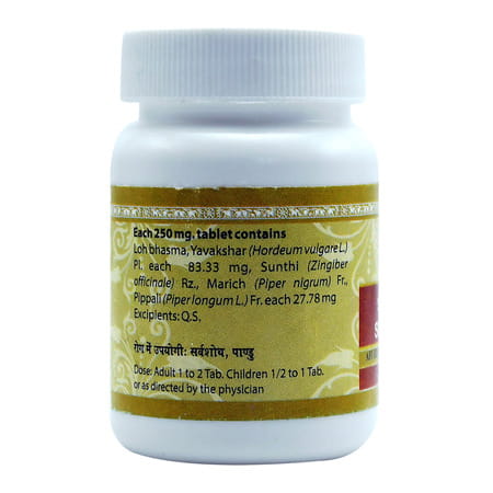 Uma Ayurveda Shothari Loh Ayurvedic Tablets 80 Tab