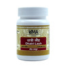 Uma Ayurveda Dhatri Lauha Ayurvedic Tablets 80 Tab