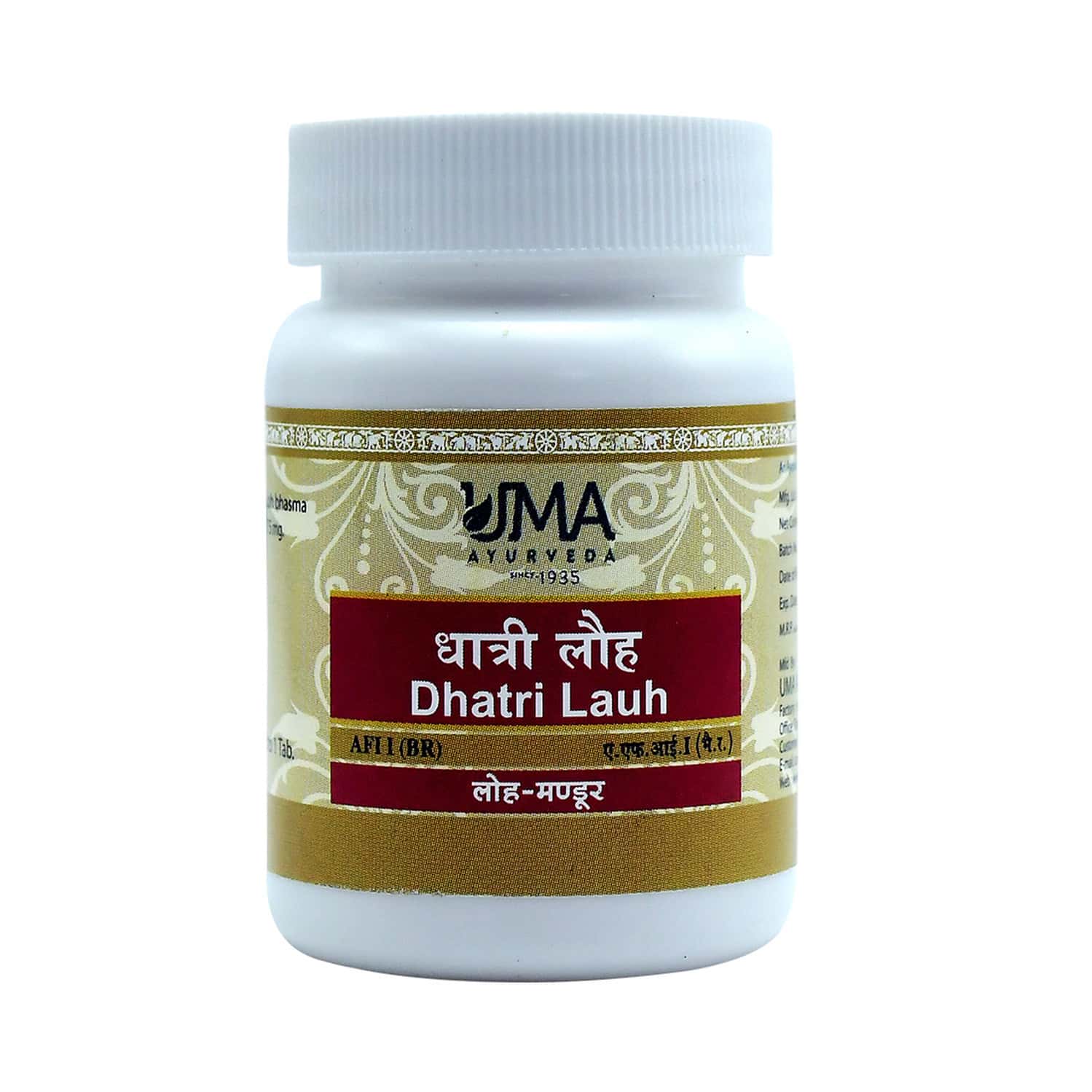 Uma Ayurveda Dhatri Lauha Ayurvedic Tablets 80 Tab