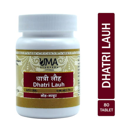 Uma Ayurveda Dhatri Lauha Ayurvedic Tablets 80 Tab