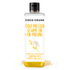 Coco Crush Ayurvedic Sesame Oil For Oil Pulling - 50Ml