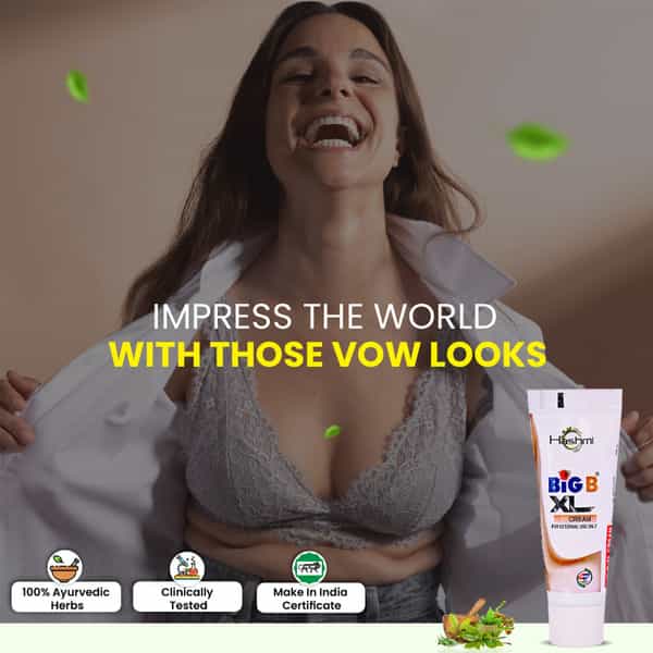 Hashmi Breast Enlargement Treatment (Big-B-Xl Cream) 20 Gm