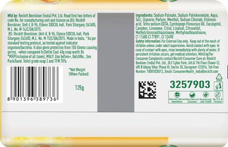 Dettol Lime Cool Bathing Soap Bar With 2x Menthol & Long Lasting Freshness - 125g