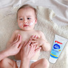 Pigeon Baby New Cream 50 Gm