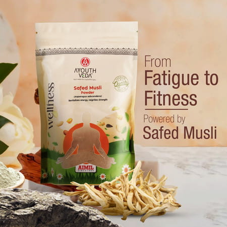 Ayouthveda Safed Musli Powder - 200G