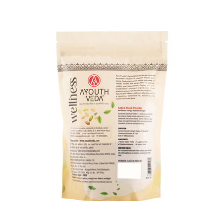 Ayouthveda Safed Musli Powder - 200G