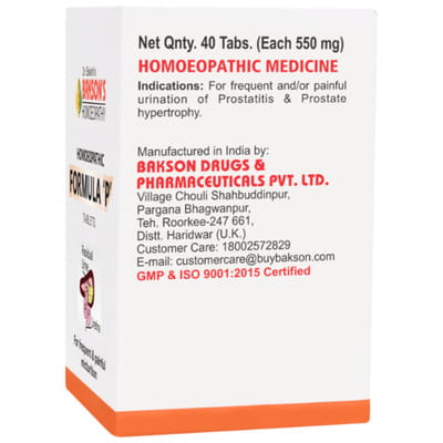 View product image 2