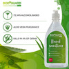 Bodyguard Alcohol Based Hand Sanitizer With Aloe Vera - 500 Ml