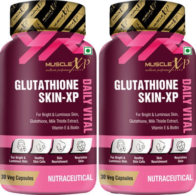 glutathione diet pills ultimate multivitamin+ with مكمل الجمال من الداخل Size:12gm bpc 157 for inflammation
