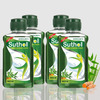 Boroline Suthol Neem Antiseptic Disinfection Liquid 200Ml X 4 (Pack Of 4)