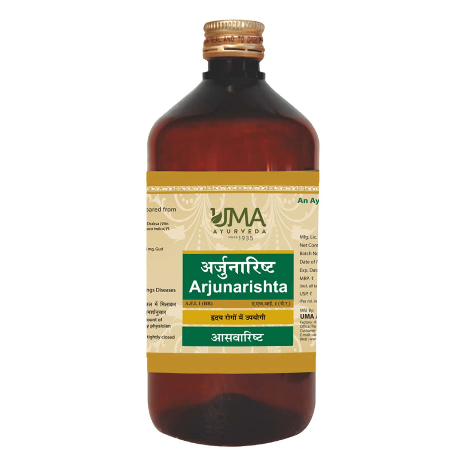 Uma Ayurveda Arjunarishta Ayurvedic Syrup 450 Ml