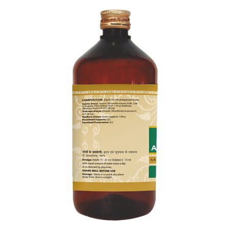 Uma Ayurveda Arjunarishta Ayurvedic Syrup 450 Ml
