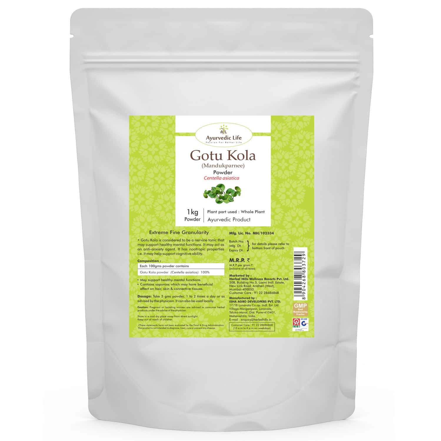 Ayurvedic Life Gotu Kola Powder - 1 Kg Powder - Pack Of 4