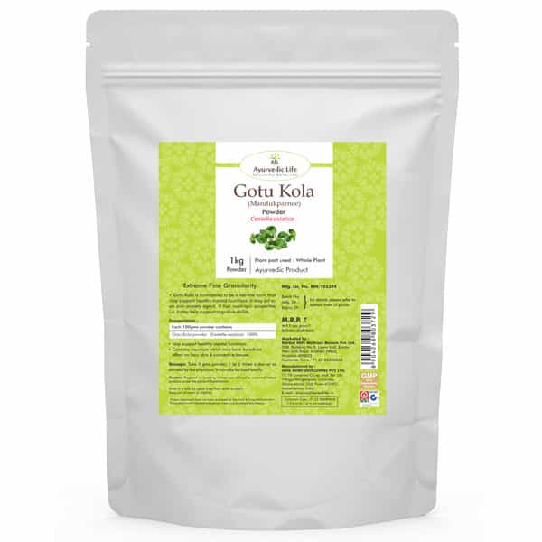 Ayurvedic Life Gotu Kola Powder - 1 Kg Powder - Pack Of 4
