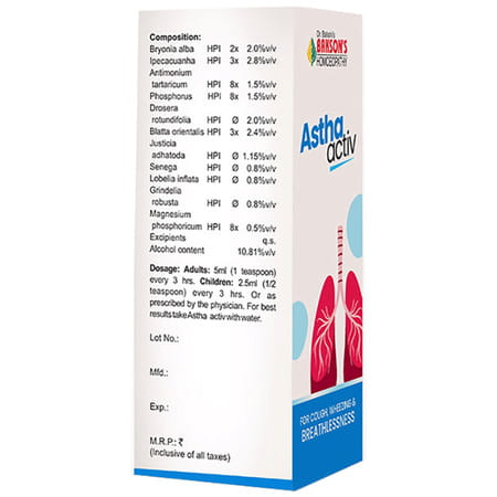 Baksons Homoeopathy Astha Active Syrup 450 Ml