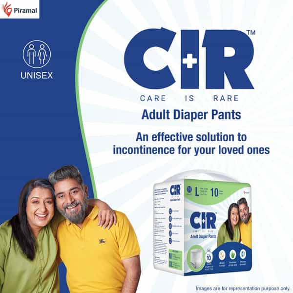 Cir Pants L Adult Diaper 1 No's