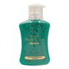 Glymed Bottle Of 250Ml Lotion